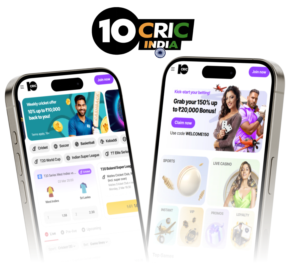 10CRIC mobile app features and benefits
